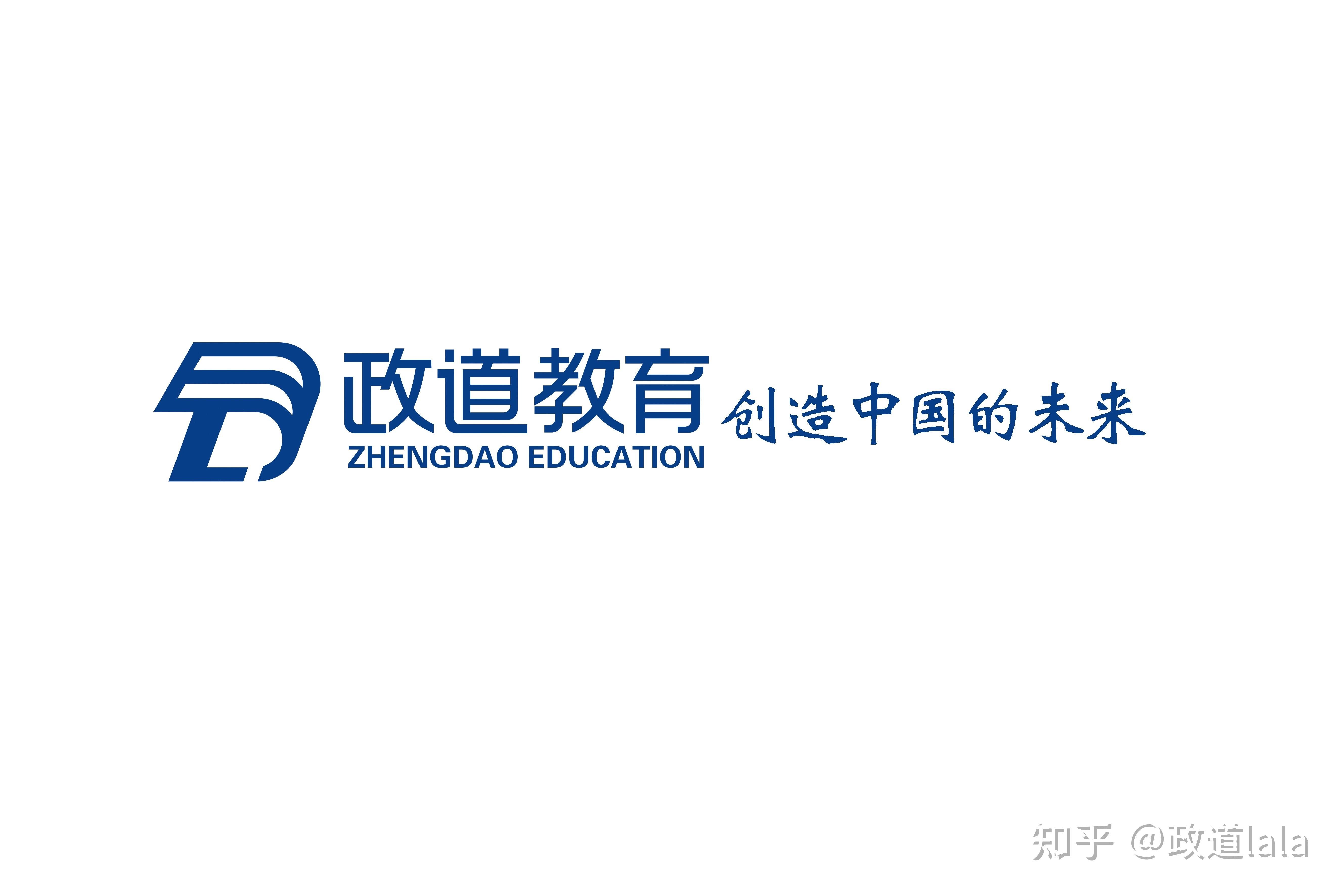包含数据显示，DAO引发社区热议的词条