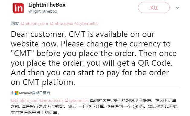 包含平台公告，Layer2技术升级引关注的词条-Pinnacle APP