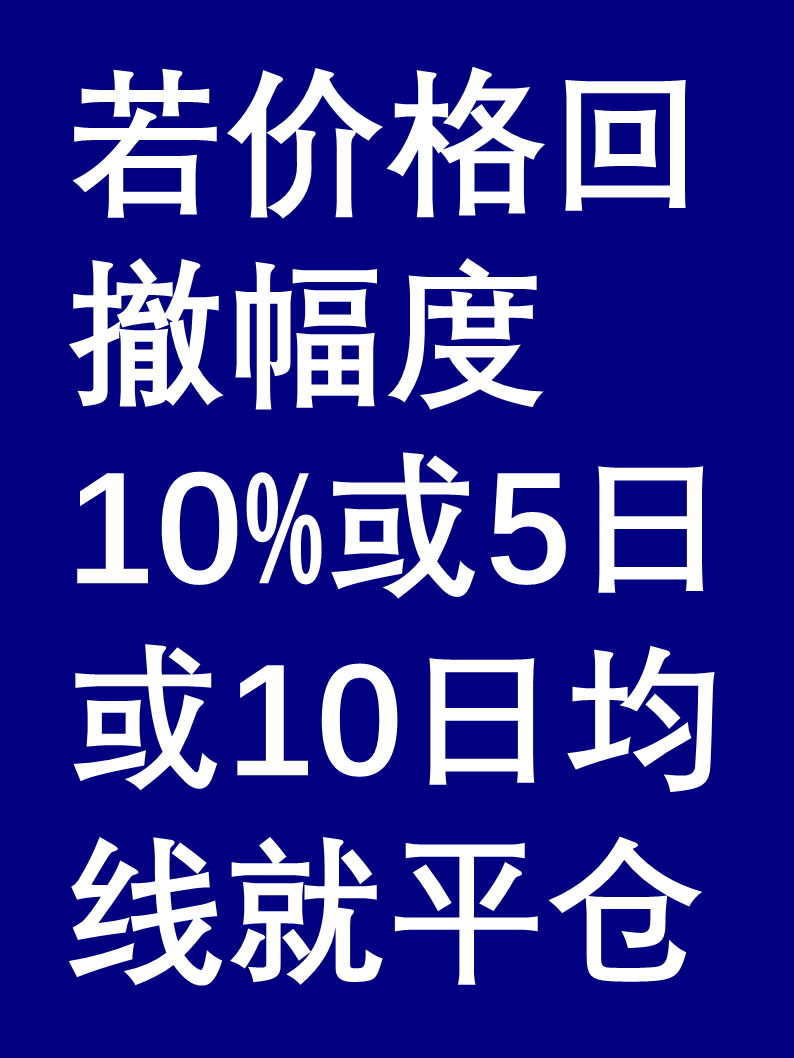 包含平台公告，DAO市场行情持续升温的词条-Pinnacle体育