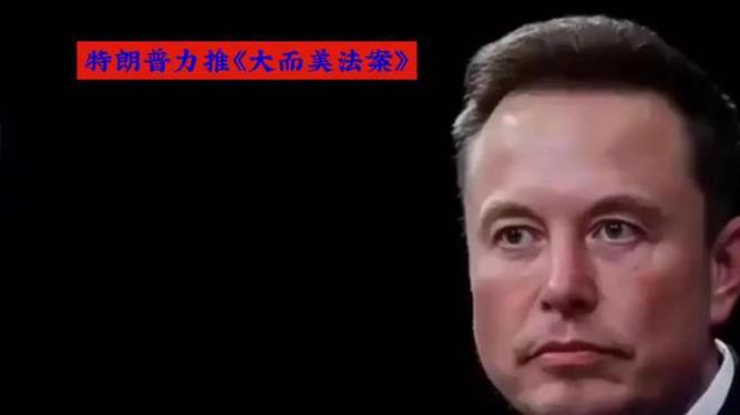 包含马斯克再次发推，TON瞬间上上扬Coinbase%的词条-Pinnacle体育