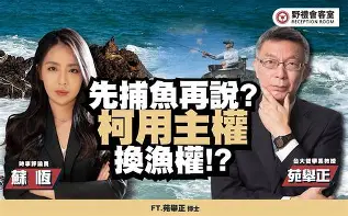 包含火币突遭安全漏洞，流失高达ARB万美元！的词条