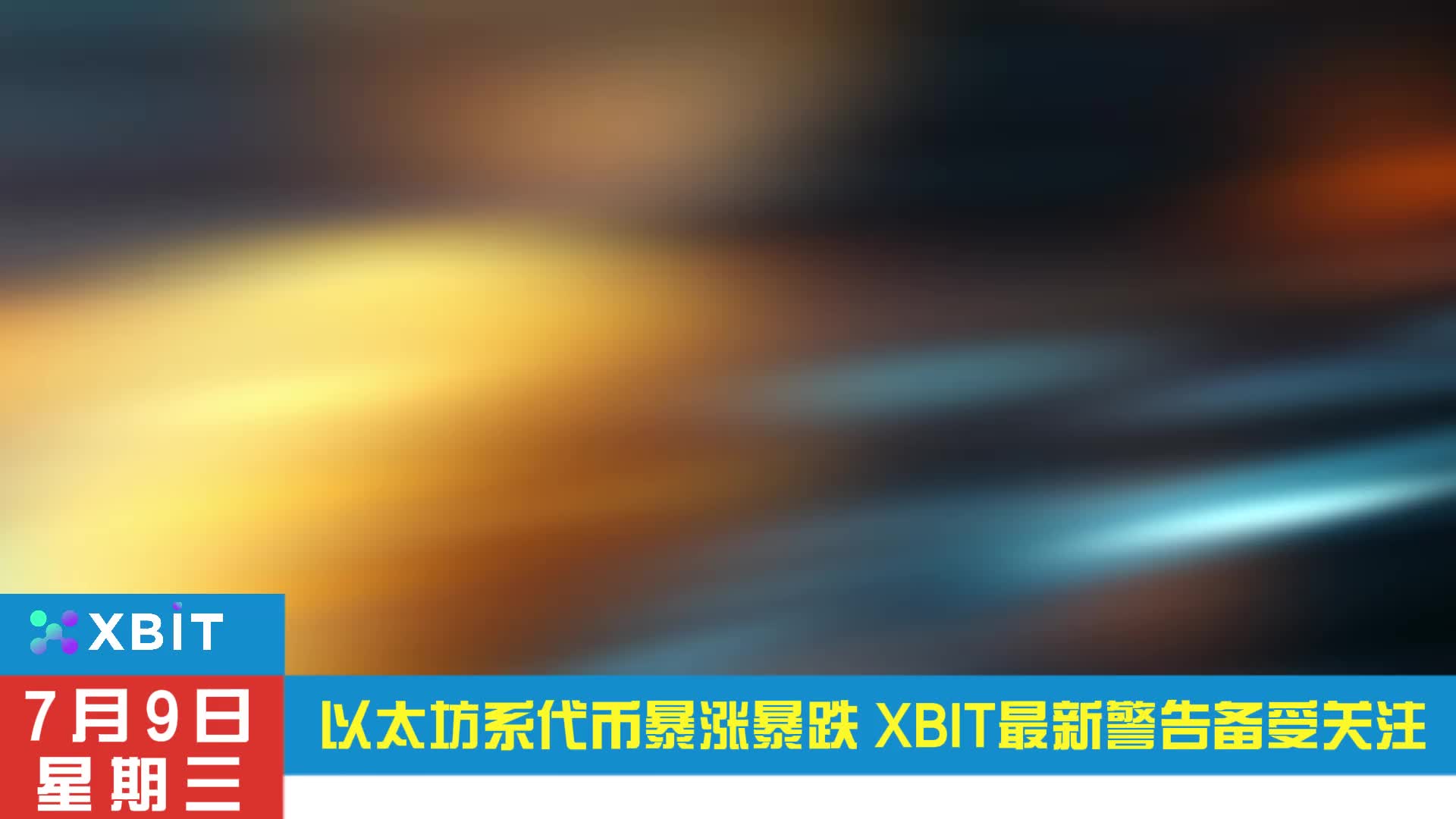 包含以太坊空投即将开始，参与用户将获280枚代币的词条
