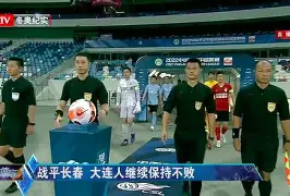 Pinnacle APP-南锡对瓦朗谢纳比分预测